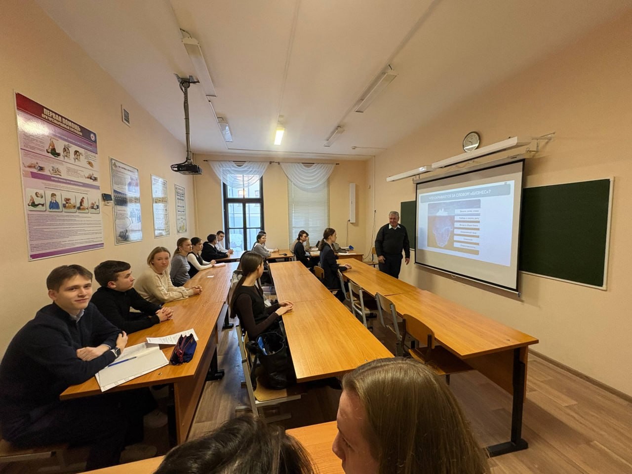 ����� ������� ������ � ����� ����� �.�.������������ ��� �������� � �������� ����� 