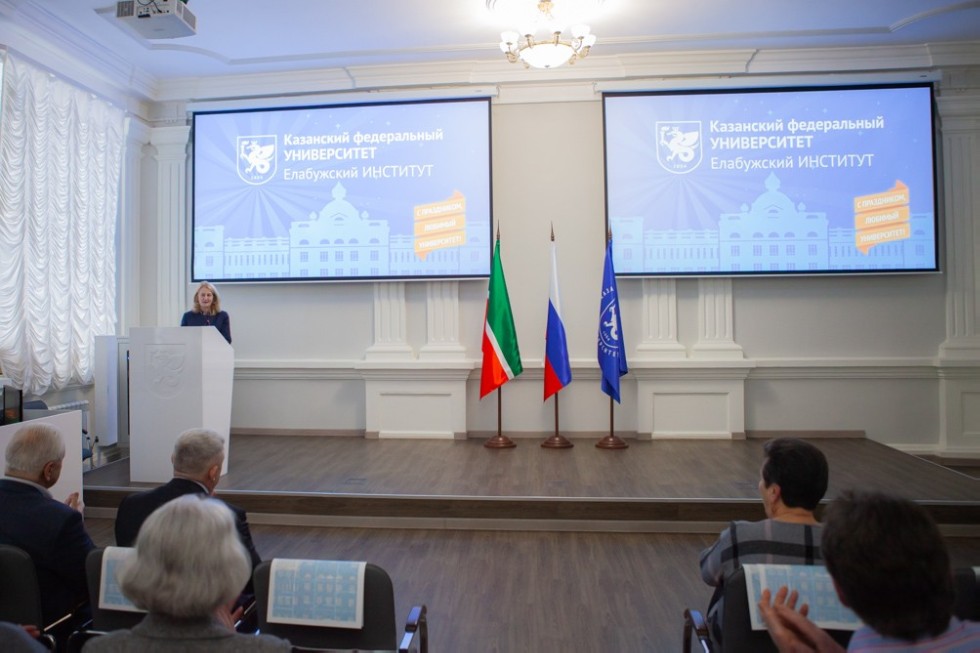 В Елабужском институте КФУ состоялся торжественный Ученый совет, посвященный празднованию дня рождения Казанского университета и Елабужского института В Елабужском институте КФУ состоялся торжественный Ученый совет, посвященный празднованию дня рождения Казанского университета и Елабужского института
