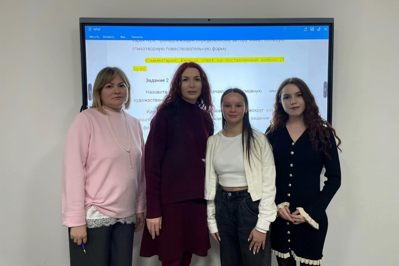 Названы победители конкурса 'Филология без границ: от мысли к слову' Названы победители конкурса 'Филология без границ: от мысли к слову'