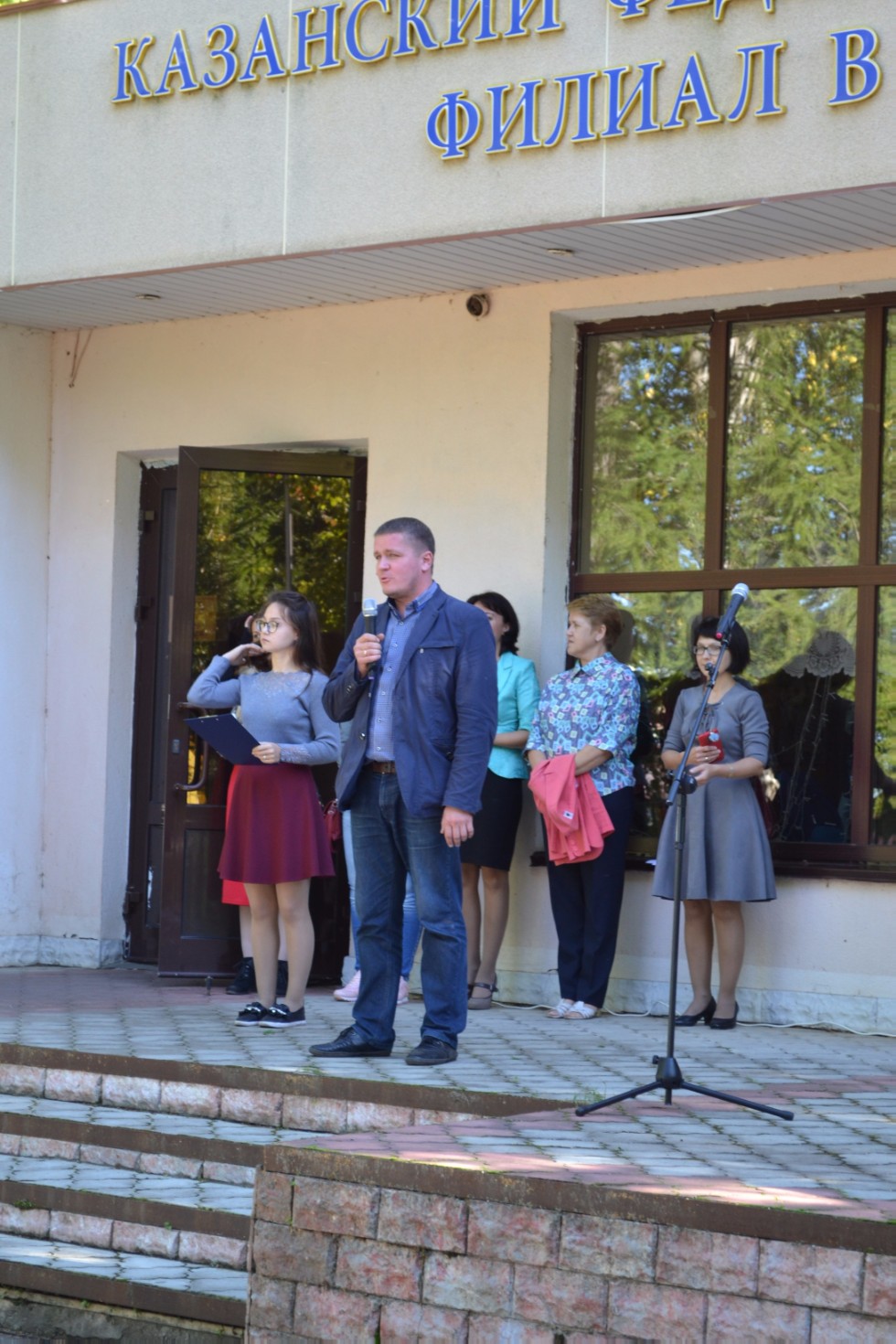 ���� ������������� ? 2017