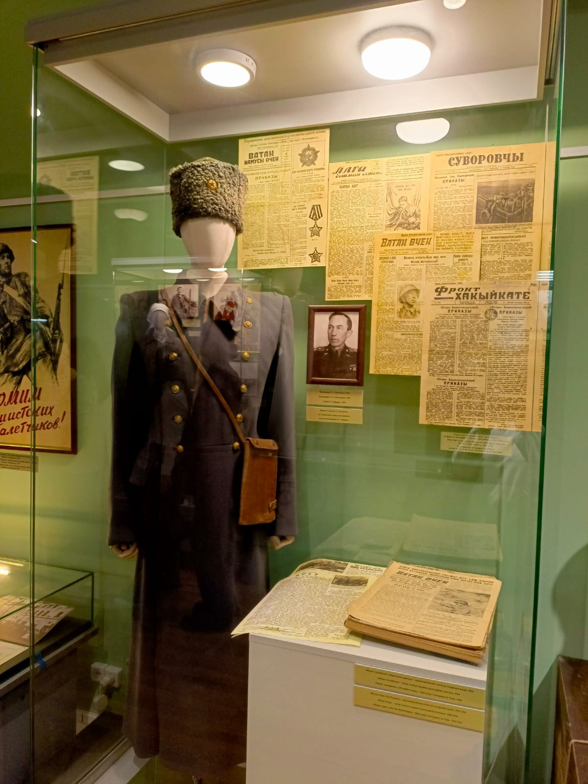 ������ 17.1-415 �������� ����������, ����������� ���, � ������������ ����� ���������� ���������