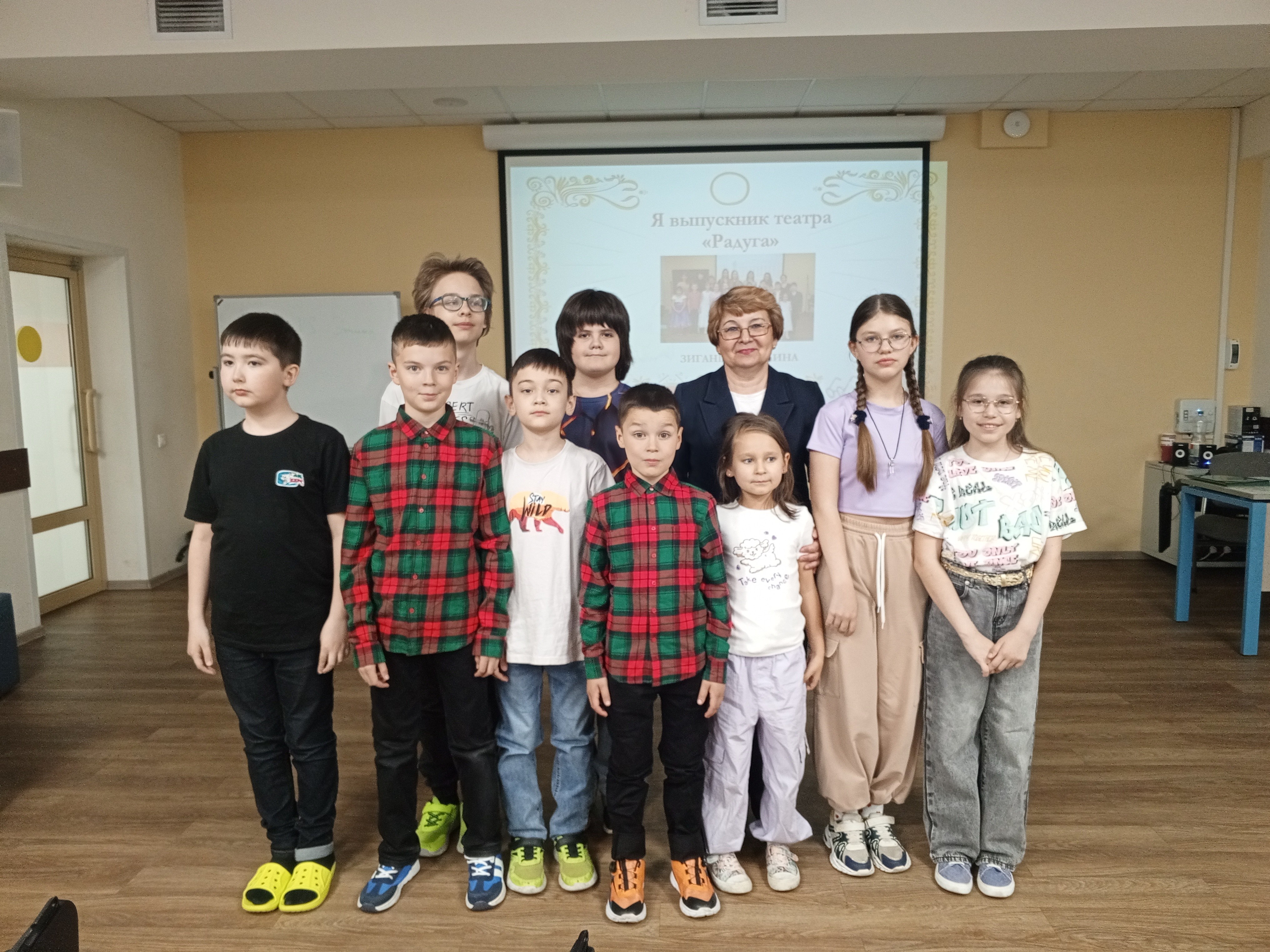 ������� ����� ��� '������': ��������, ����� ���������, �����������