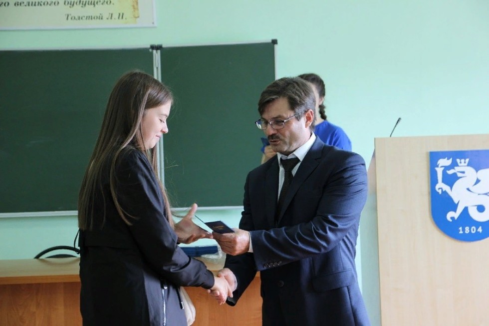 Elabuga Institute of KFU celebrated The Knowledge Day