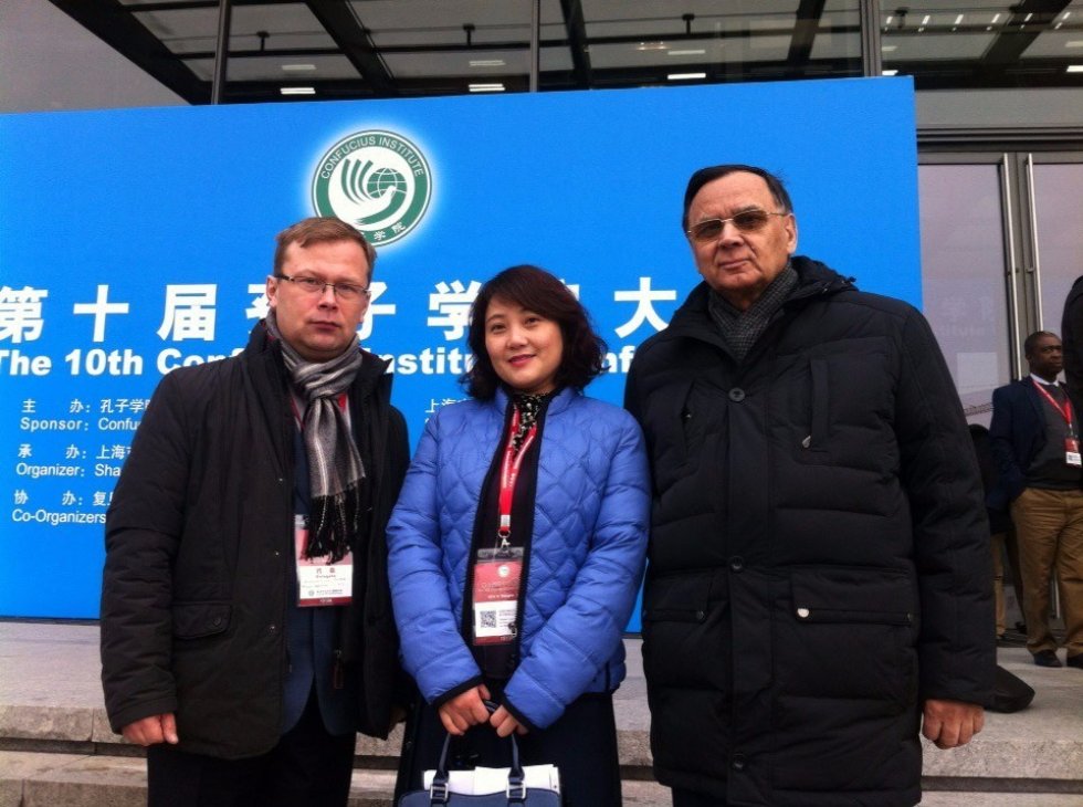 ��������� ��������� �������� ����������� ��� � ������