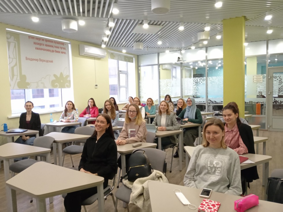 International webinar 'NEW TECHNOLOGIES IN THE VUCA-WORLD' International webinar 'NEW TECHNOLOGIES IN THE VUCA-WORLD'