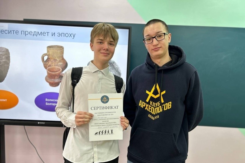 ����� ��� 