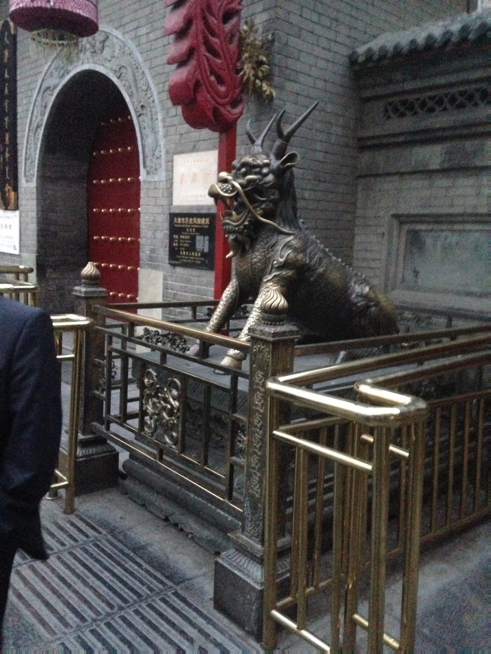 ������� �������������� ����������