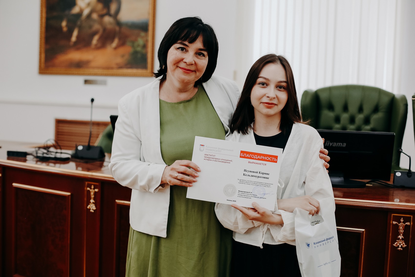 ��������� ����������� ����������� ��������� �� ��������� ����� � �������� ���������� � ������