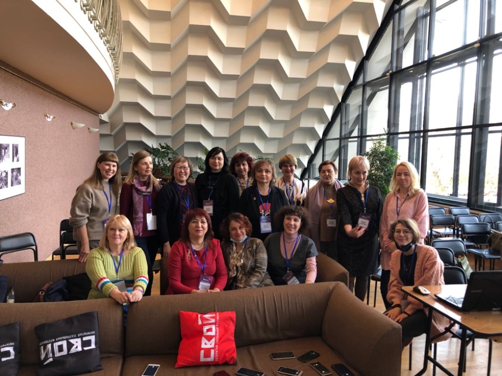 VII Конгресс Ассоциации преподавателей русского языка и литературы (РОПРЯЛ) VII Конгресс Ассоциации преподавателей русского языка и литературы (РОПРЯЛ)