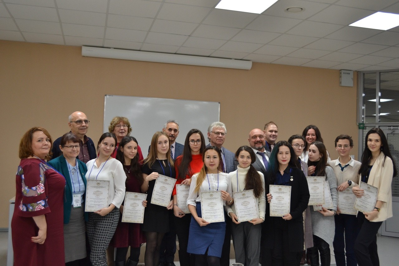 Межрегиональная научная конференция 'Экология родного города' Межрегиональная научная конференция 'Экология родного города'