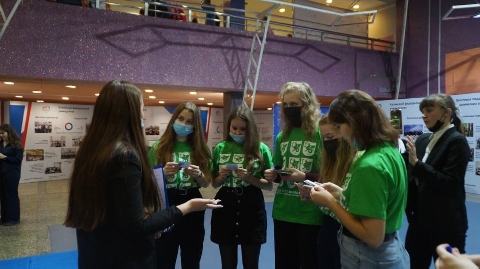 Фестиваль науки для студентов первого курса 'Открывая мир науки' Фестиваль науки для студентов первого курса 'Открывая мир науки'