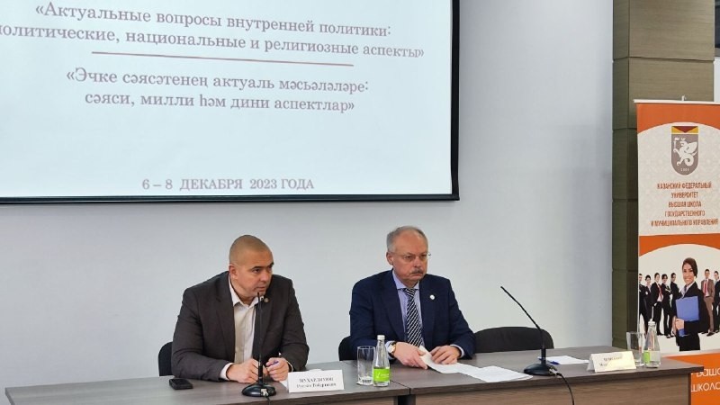 �������� ��������� 