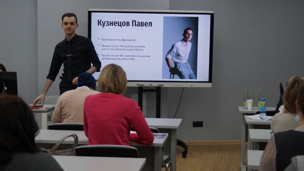 ����� ������ � ������ ���� '����� - ����������� - �����'