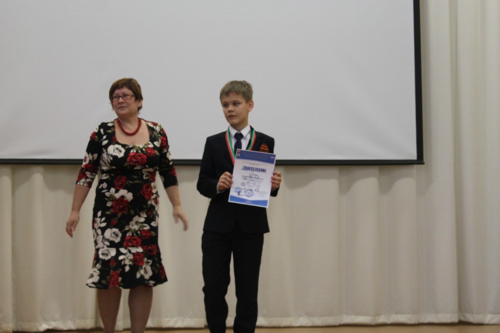 ��������������� ��������� ���� ������������� '�������� XXI ����'