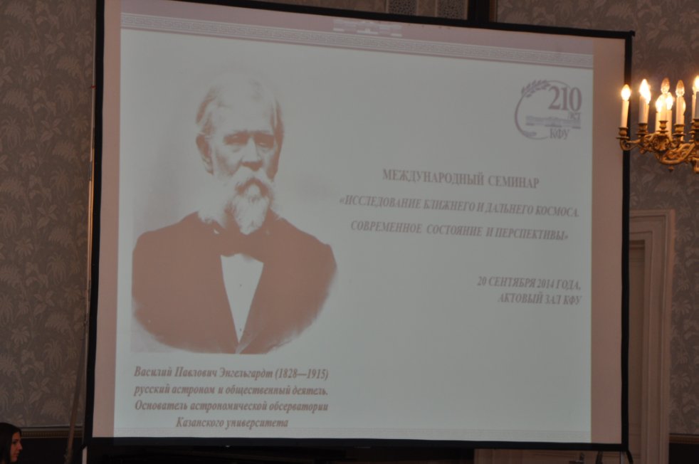 ������� ����� ��. ������������ ����� ����������� �������� ��������� '��������� ��� �� ����� ����� � �������'