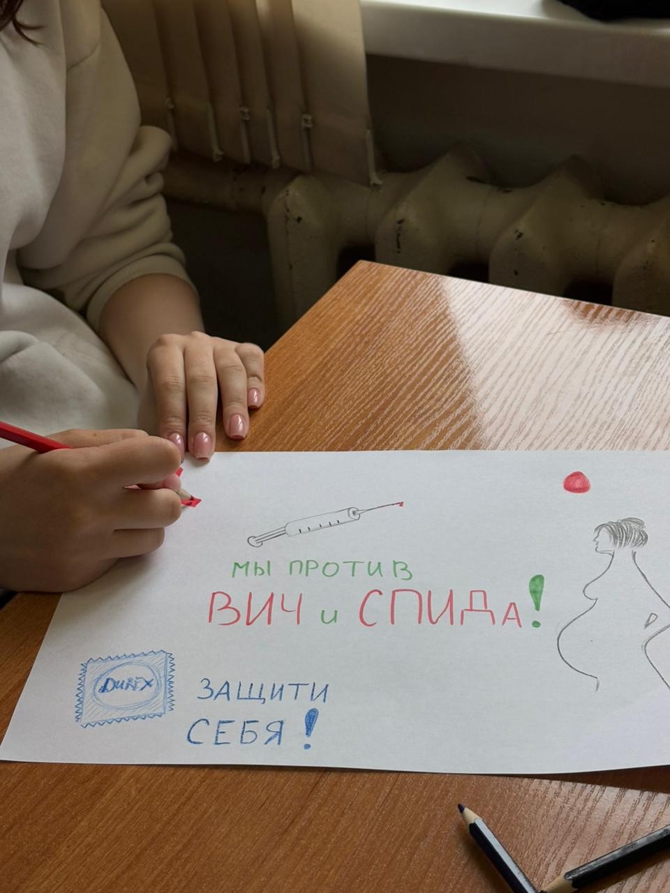 ��������� � ��� ,���, ���������, ���