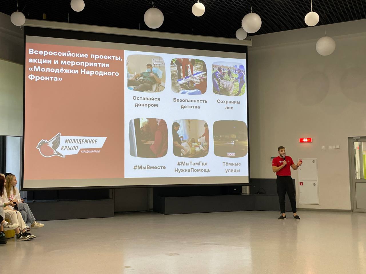 ���� ? � �����!