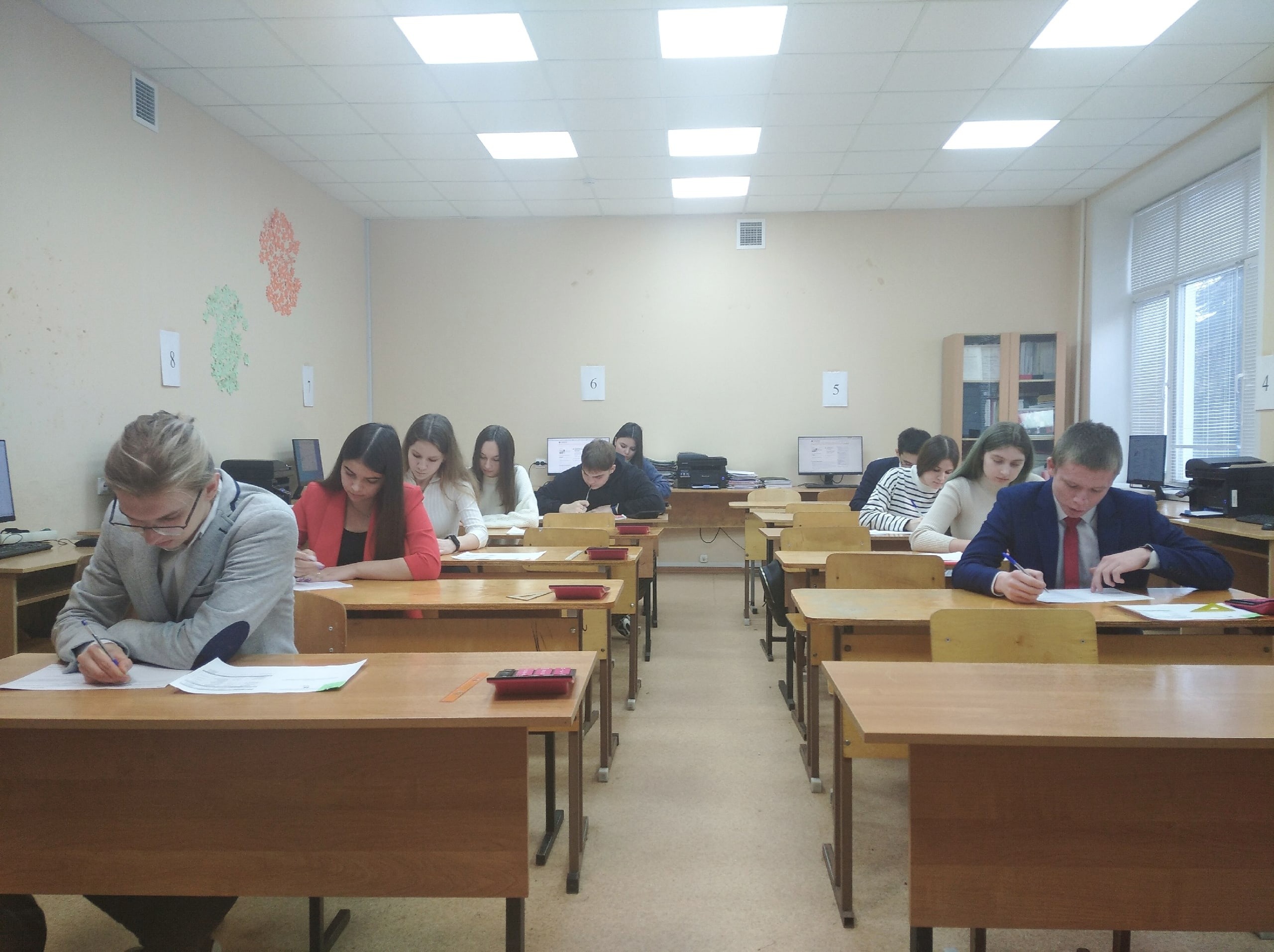 20 декабря 2022 прошёл IV Республиканский конкурс среди студентов профессиональных организаций Республики Татарстан  ,конкурс, экономика, студенты