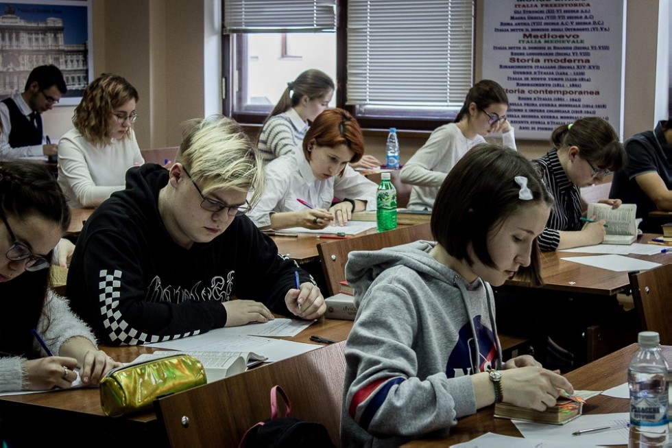 Переводчики за дружбу между народами Переводчики за дружбу между народами