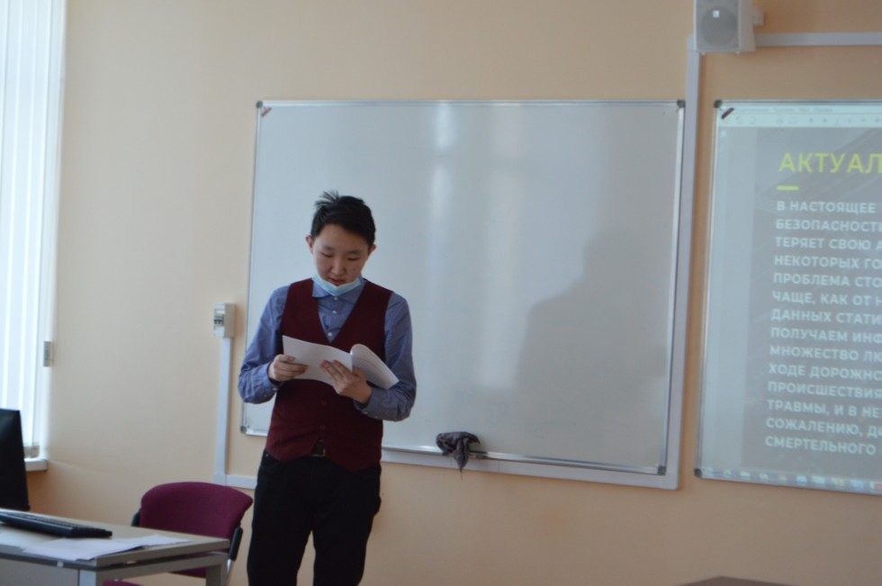 ������� ��� ����� ������������� ������� ����������� �������� ����� �. �. ������������ 2021� ���������� ���������