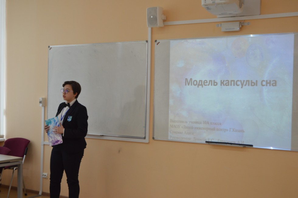 � ���������� ��������� ������ ������ ������ IV ������������� (� ������������� ��������)������� ����������� �������� ����� �.�. ������������