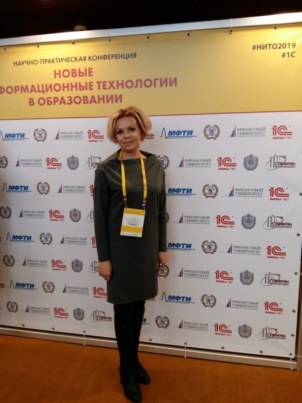 ����� �������������� ���������� � �����������