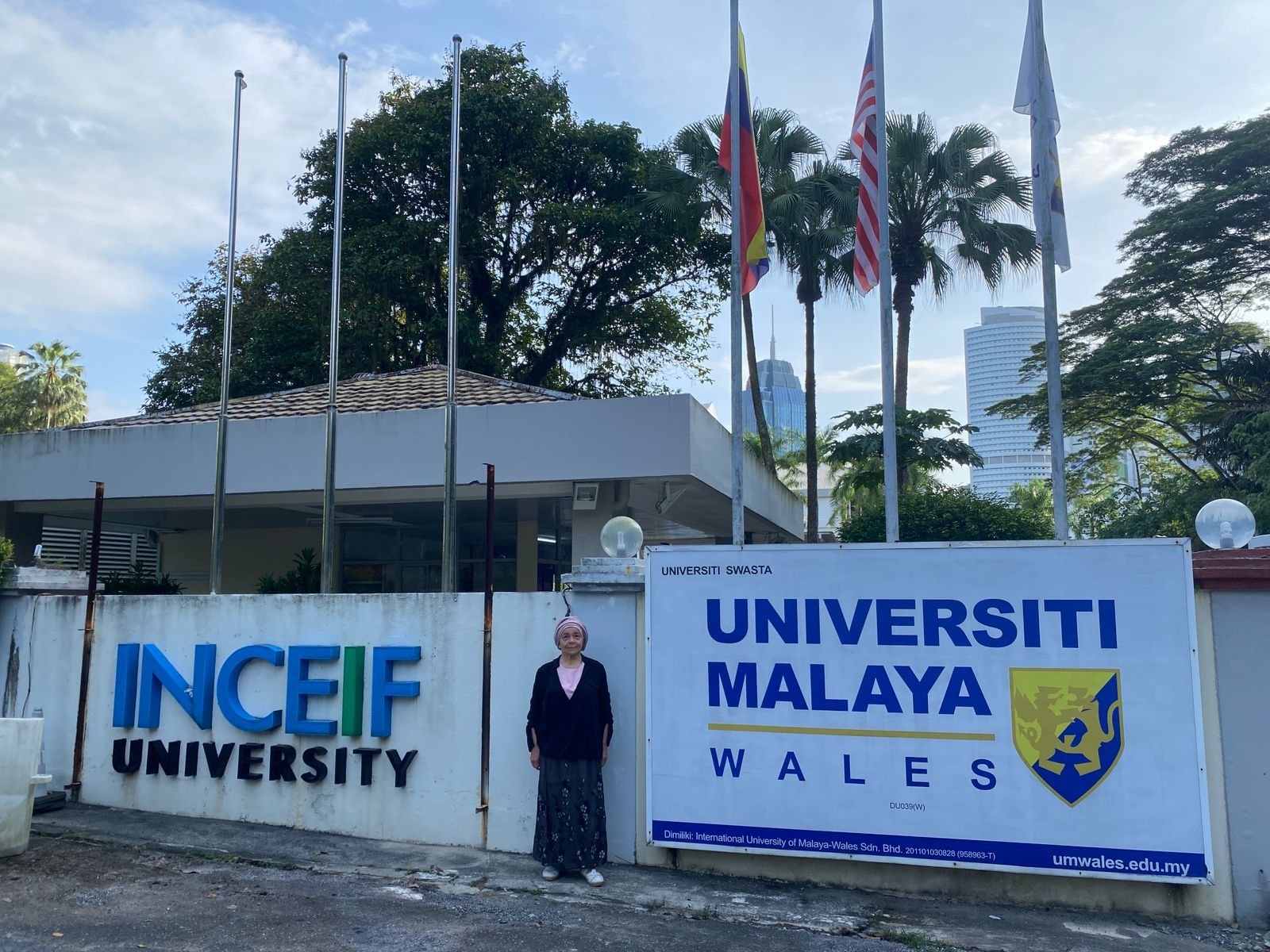 ����� ������� ���������� �������������� ������� �����, ������� � ������ ����� ��� � ������������ INCEIF � ��������