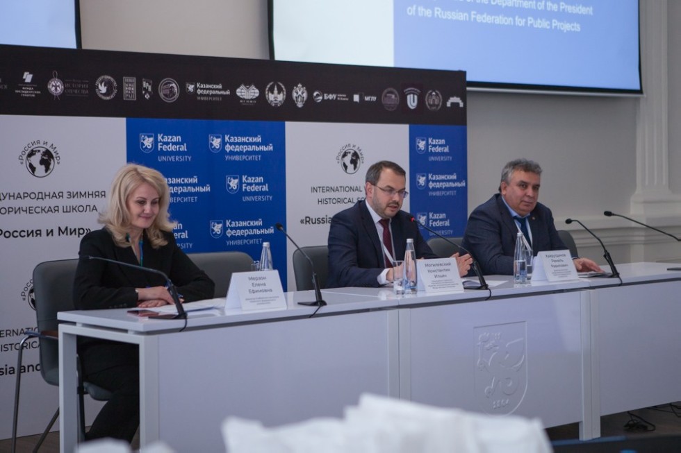 Международная историческая школа завершилась в Елабужском институте КФУ Международная историческая школа завершилась в Елабужском институте КФУ