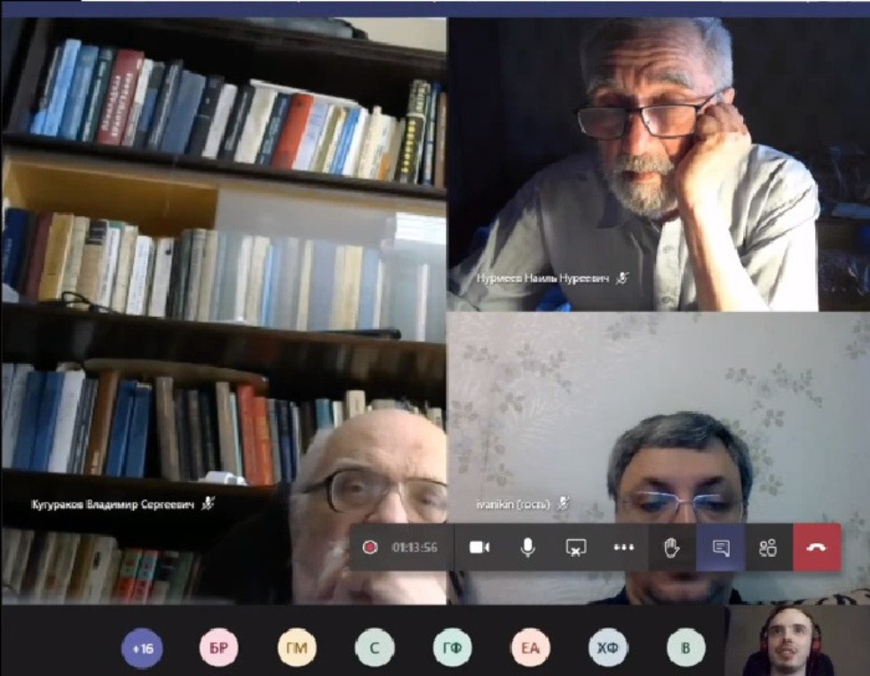 ������ ��������� ���������������� ����� ���������� �� ����������� 