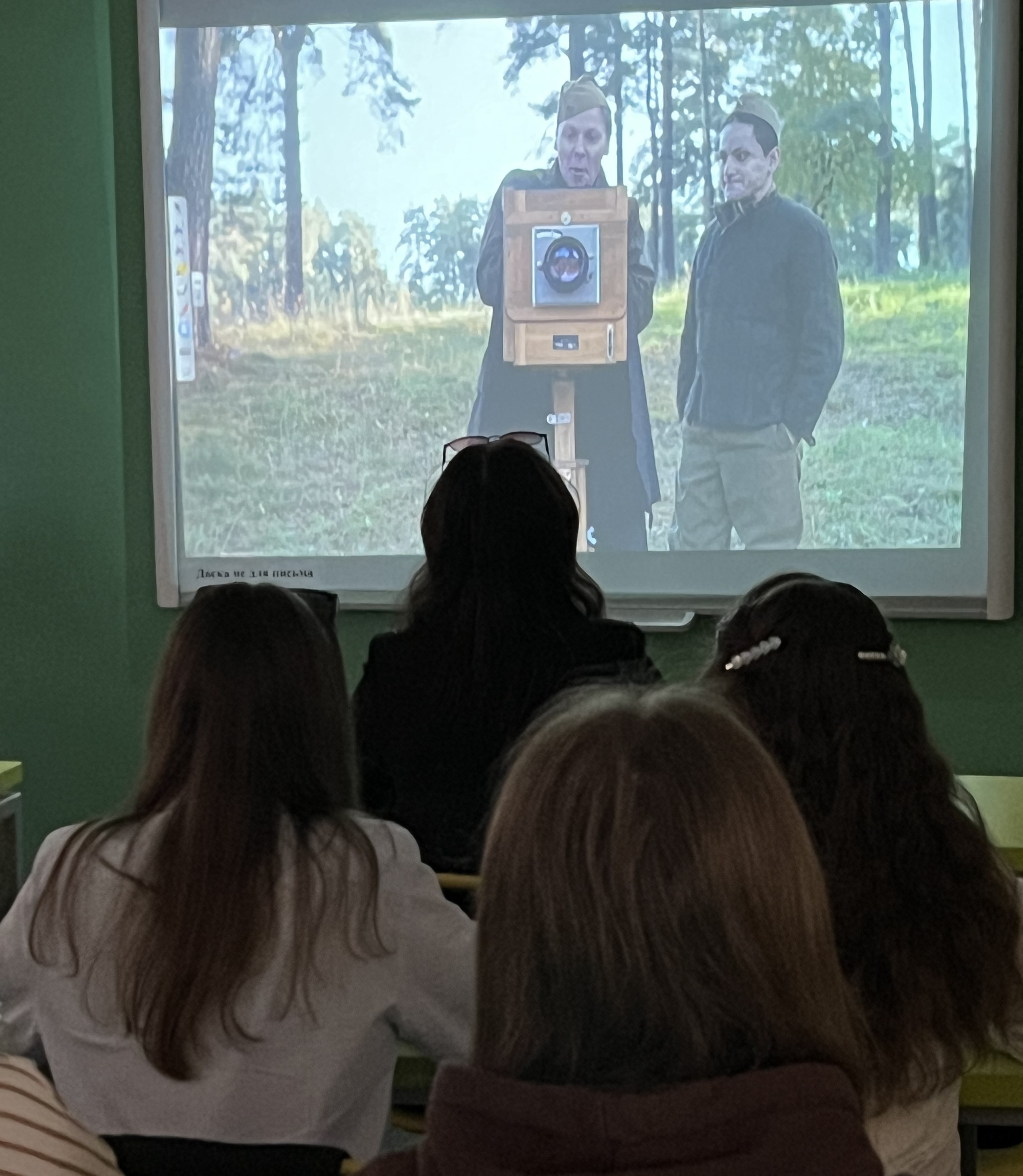 80 ��� ������: �������� � ���������� ������ '������� �����' (����������� ��� � ������ 17.1-219) ,80 ��� ������, ����������, ������� ������������� �����, ����������� ���, ������, ������� �����, ��������, ���� ������