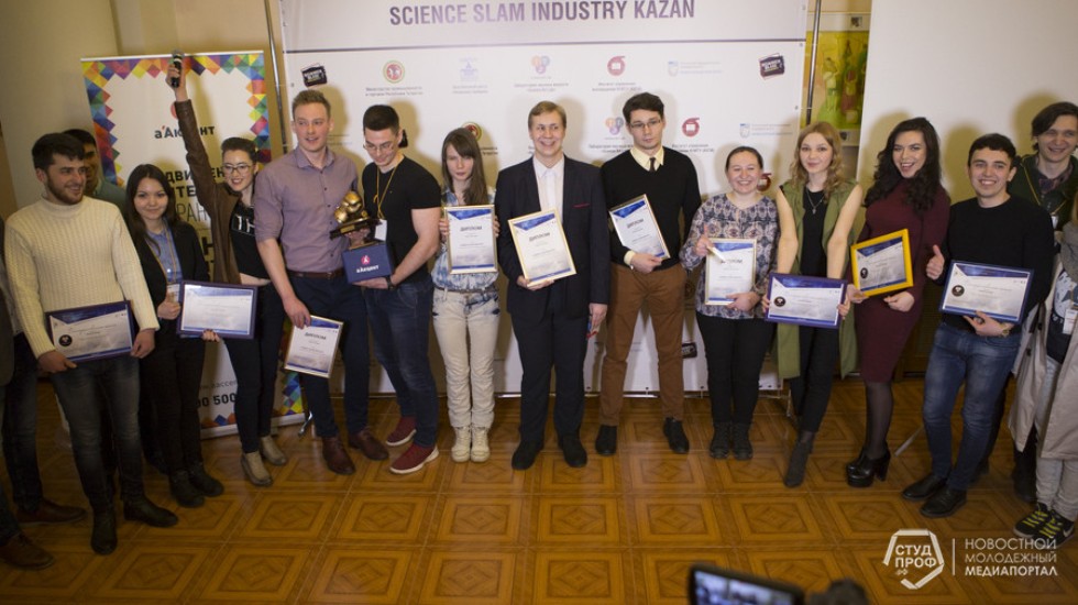 ���������� ���������������� ����� ������� ������, ��������� � ������������� Science Slam Industry 2017