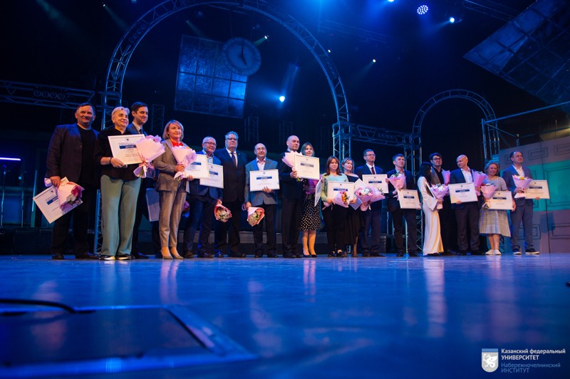 ����� ��������� '������������ ����� - 2024' � ��������� �����������