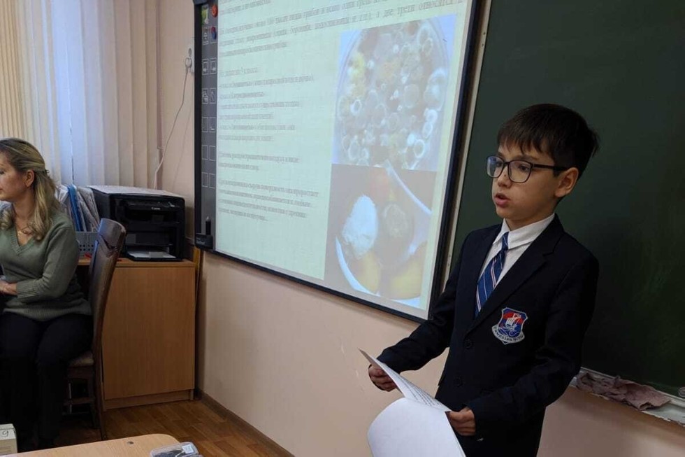 От 'Ступени познания' - в большую науку! От 'Ступени познания' - в большую науку!