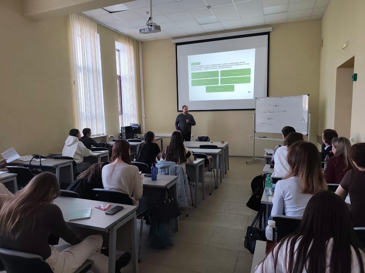 Аудиторско-консалтинговая компания Б1 провела серию лекций и практических семинаров для студентов 2, 3 и 4 курсов направления Аудиторско-консалтинговая компания Б1 провела серию лекций и практических семинаров для студентов 2, 3 и 4 курсов направления