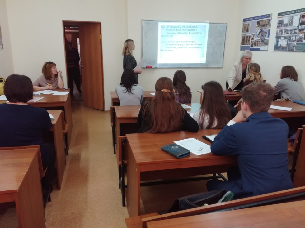 THE XVI REPUBLICAN SCIENTIFIC-PRACTICAL CONFERENCE FOR SCHOOL AND UNIVERSITY STUDENTS 'THE LANGUAGE TASTE OF OUR EPOCH' ,THE XVI REPUBLICAN SCIENTIFIC-PRACTICAL CONFERENCE FOR SCHOOL AND UNIVERSITY STUDENTS “THE LANGUAGE TASTE OF OUR EPOCH”