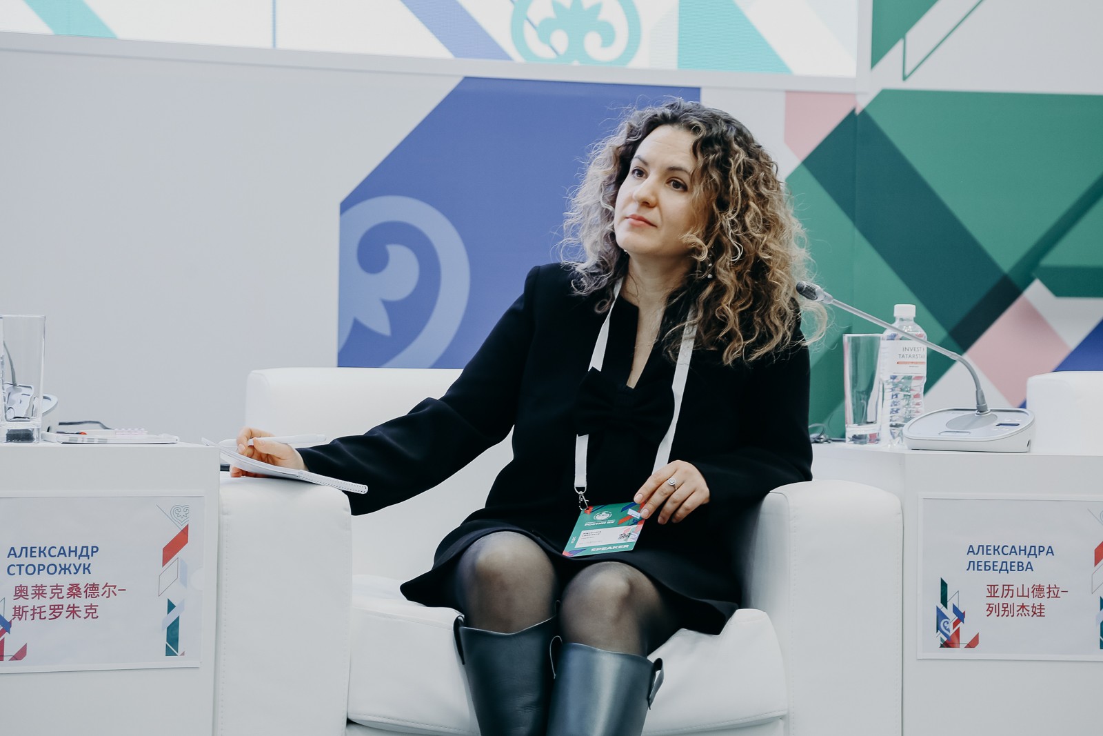 ��� ����������� �� ������ '������: ������ � ����� ? �������������� ��������������'