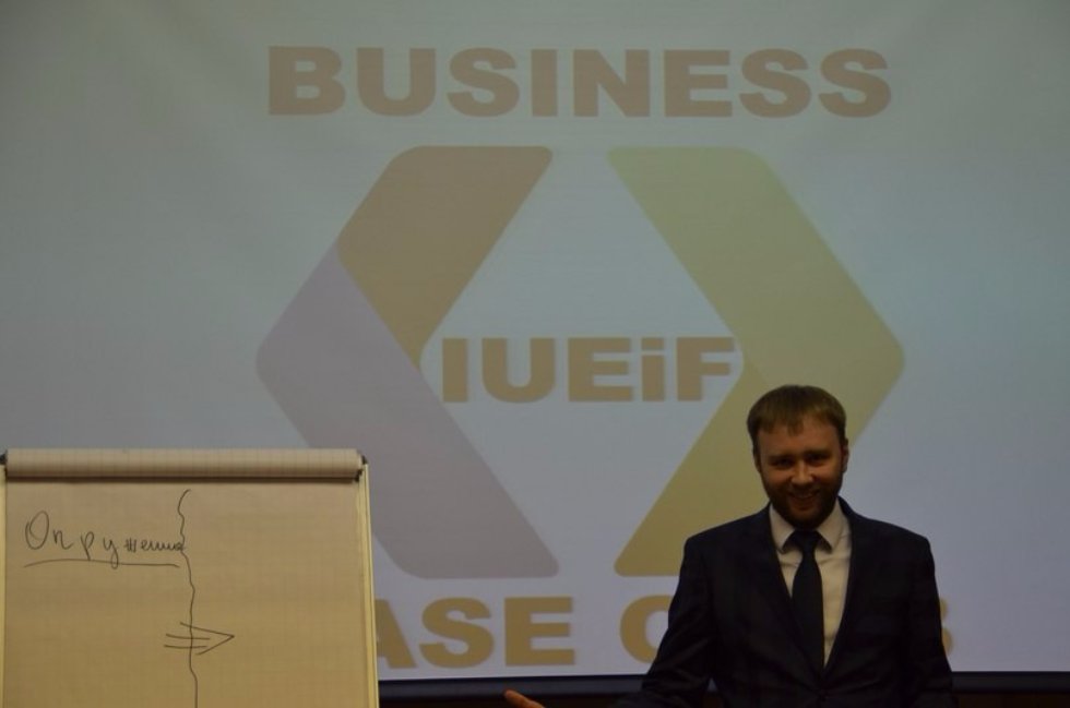 17 декабря для студентов ИУЭиФ прошел мастер-класс на тему 'Значение франшизы в бизнесе'. 17 декабря для студентов ИУЭиФ прошел мастер-класс на тему 'Значение франшизы в бизнесе'.