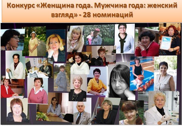 �������� ��� ���� ������