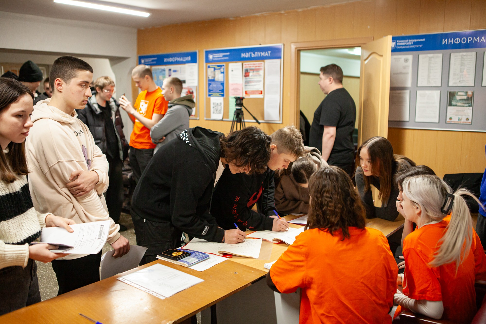 Школьники из Лисичанска и Рубежного приступили к учебе в 'Университетской' школе Елабужского института КФУ Школьники из Лисичанска и Рубежного приступили к учебе в 'Университетской' школе Елабужского института КФУ