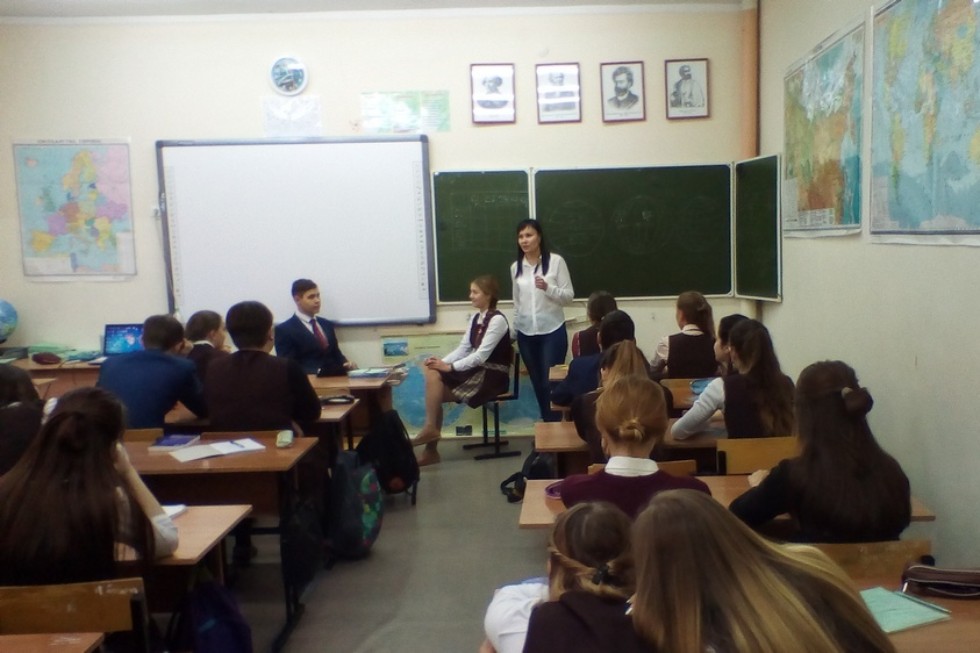 Попробовать себя в роли психолога Попробовать себя в роли психолога