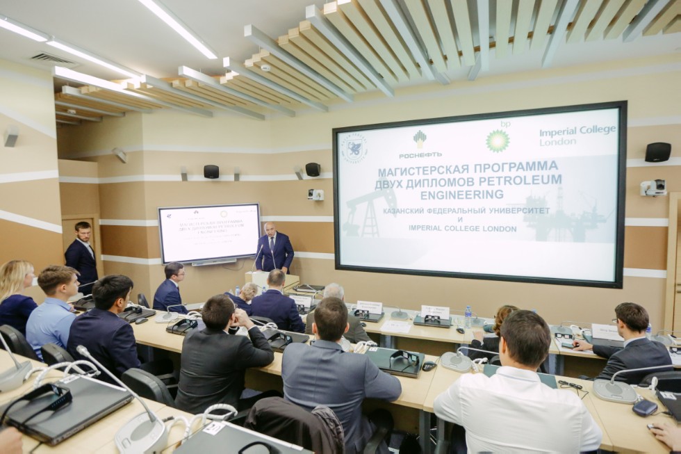 Master program in petroleum engineering launched by Kazan University, Imperial College London, BP and Rosneft Master program in petroleum engineering launched by Kazan University, Imperial College London, BP and Rosneft