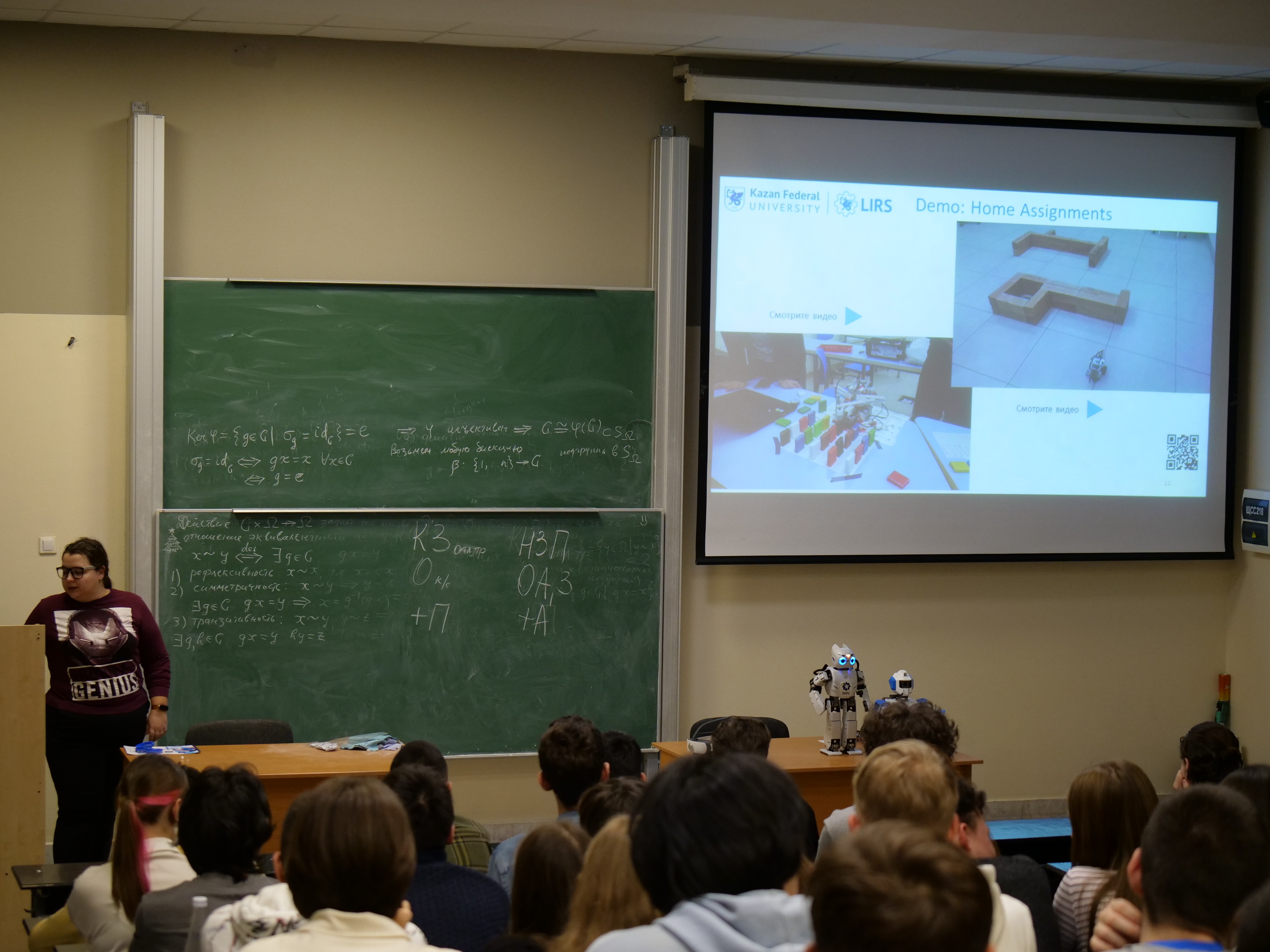 ���������� ����������� ���������������� ����������������� ������ ��������� �� ��������� '�������� ��� �����'