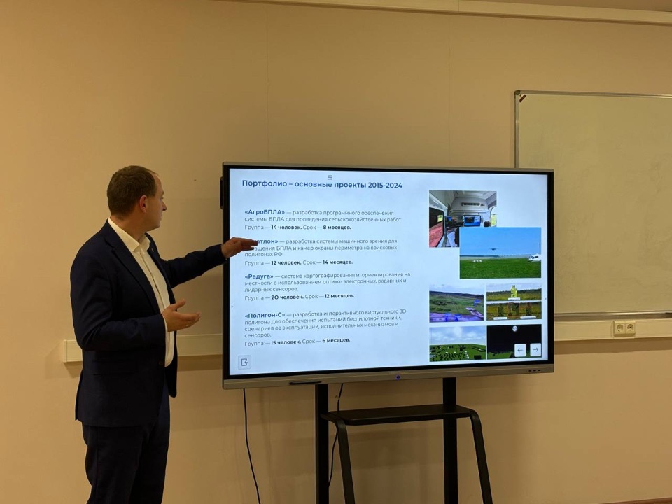 ������ ���� ��������� 