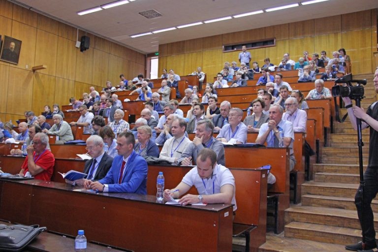 26th Russian Conference on Propagation of Radio Waves ,IP, radio waves