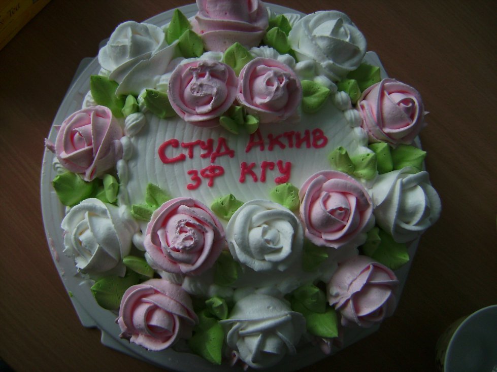 ������������ ����� ������� ���