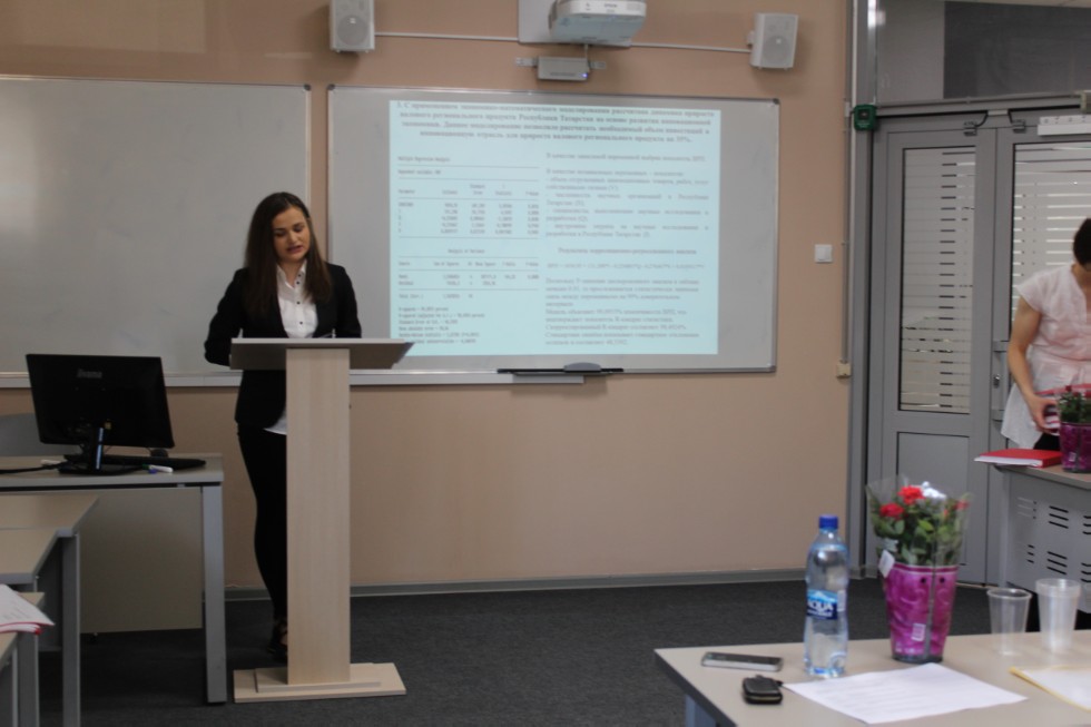 ������ ������������ ��������� '����� � �������� ���������'