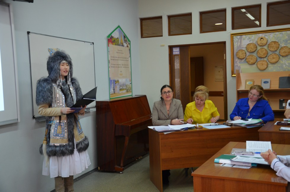 ����� � ������ ������ II ������������� (XVIII ����������) ������� ����������� �������� ��. �.�. ������������ 2016-2017 �������� ����, ����������� � ������ ����� ������� � ���������� ���������