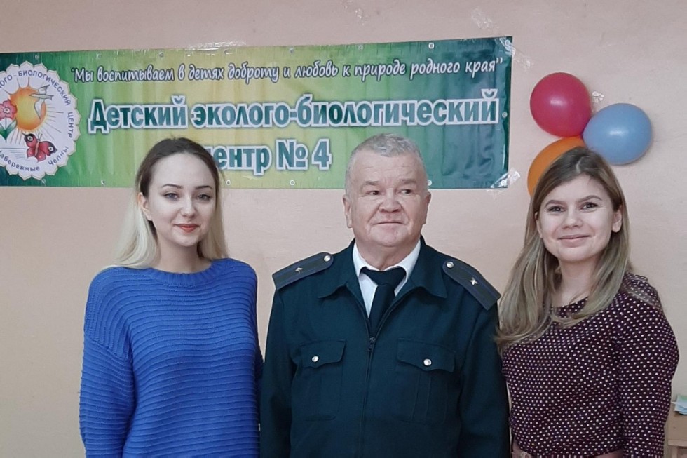 ��������������� ������-������������ ������������� ����������� ���������� '��������, ����� � ��'