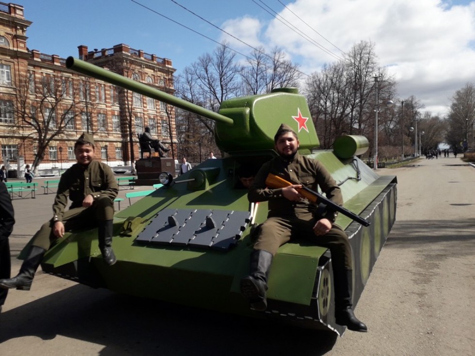 ��������� �� 2020 �.