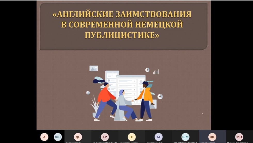 ������ '���������� � ��������� ����� � ������� � ���������'